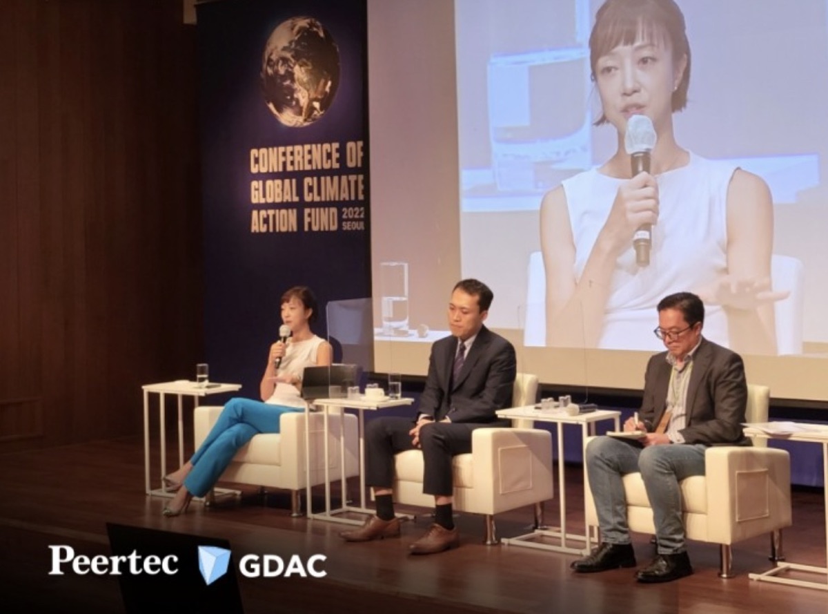 Youree Lee speaking on a panel at the 2022 Conference of the Global Climate Action Fund in Seoul
